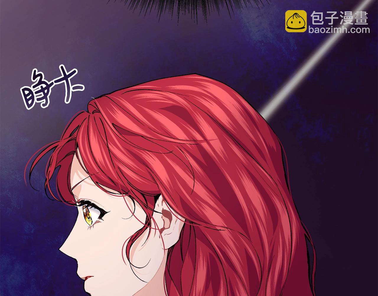 第41话 恢复自由71