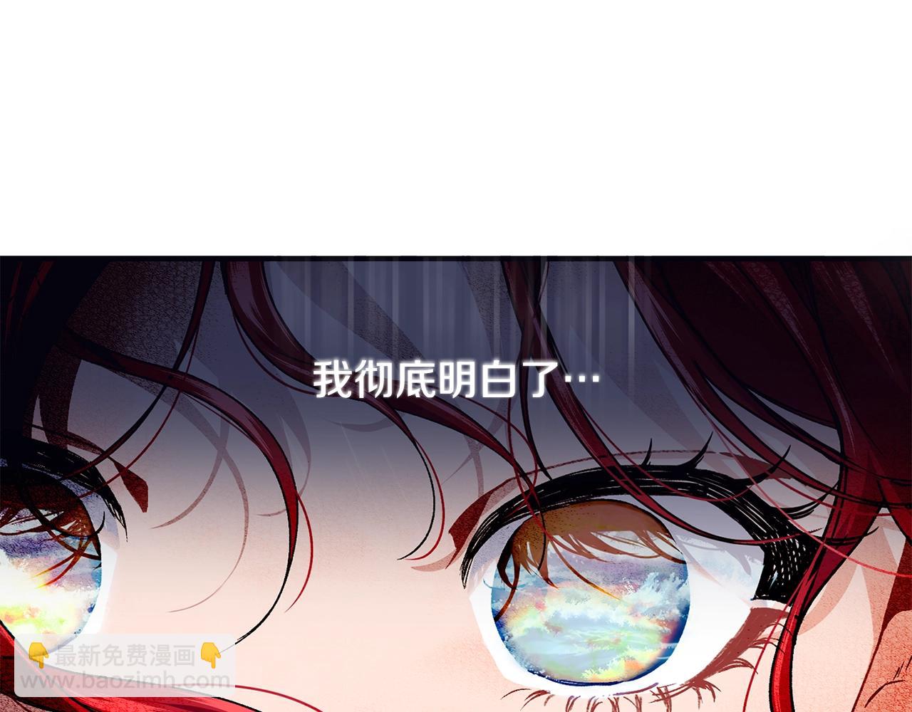 第42话 船难100