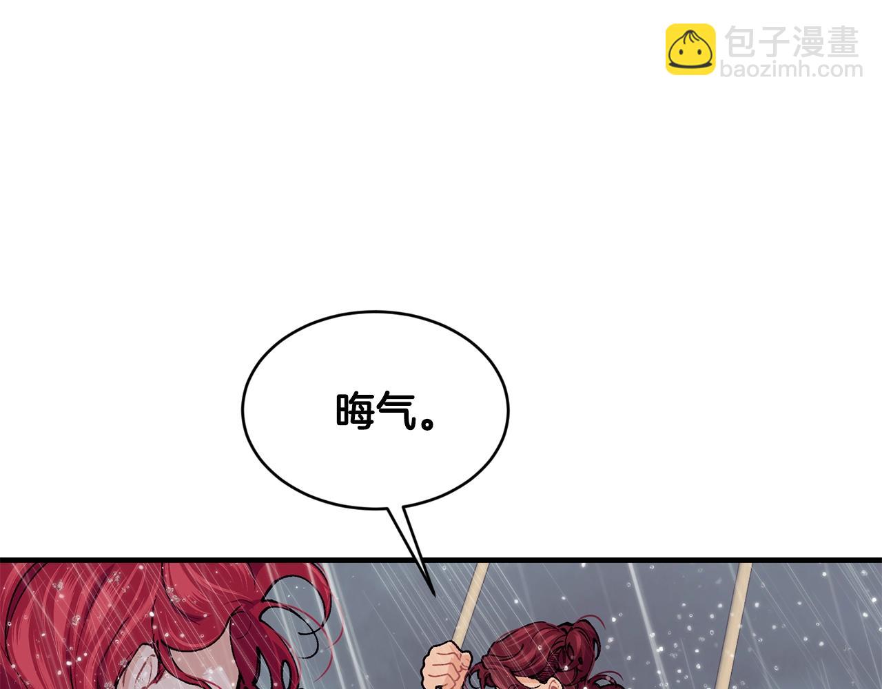 第42话 船难124