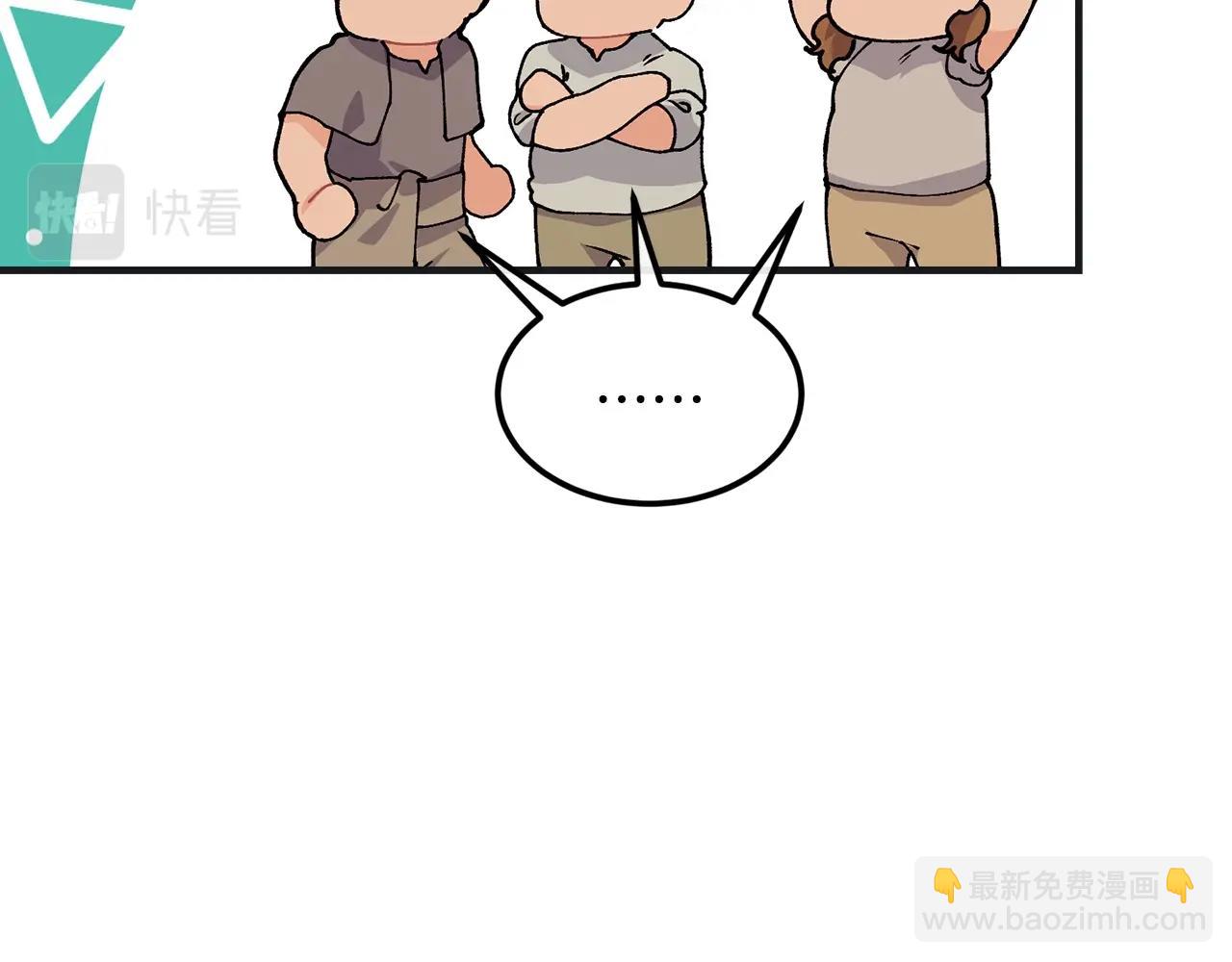 第42话 船难13