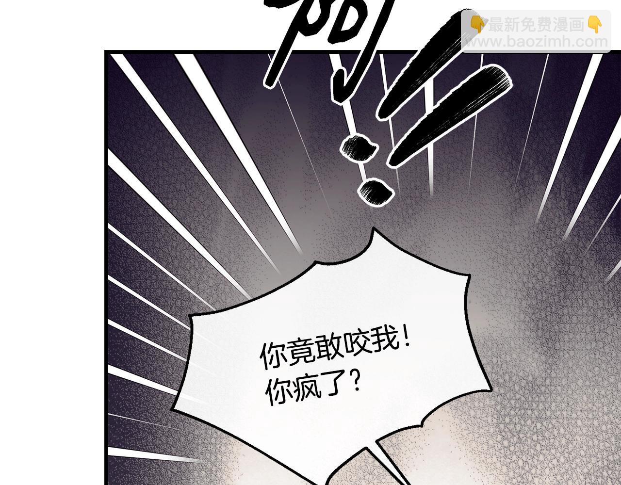 第42话 船难141
