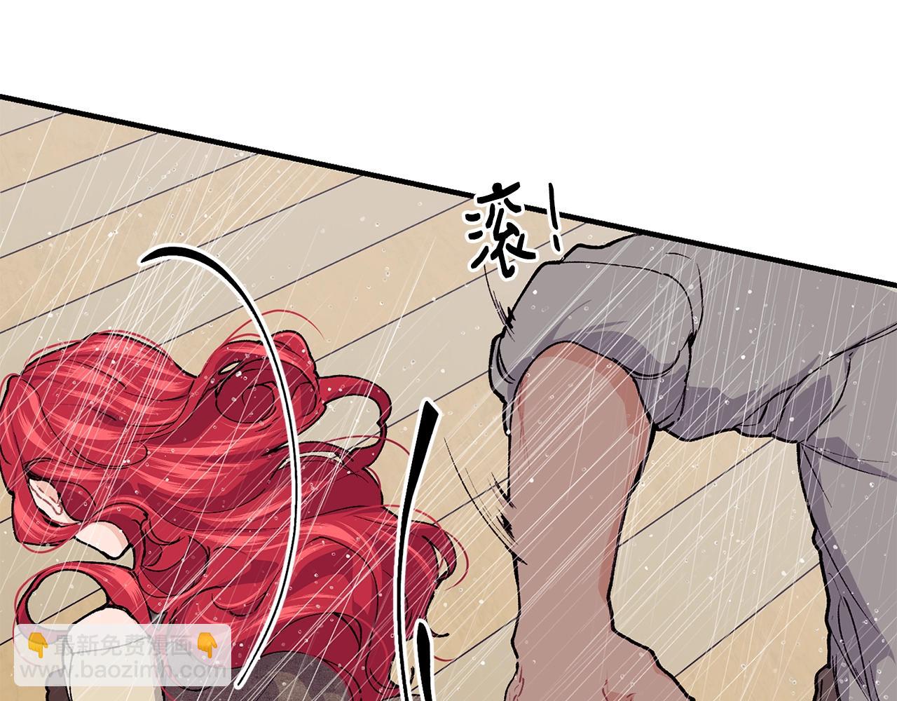 第42话 船难148