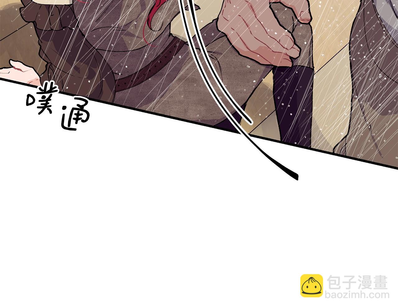 第42话 船难149