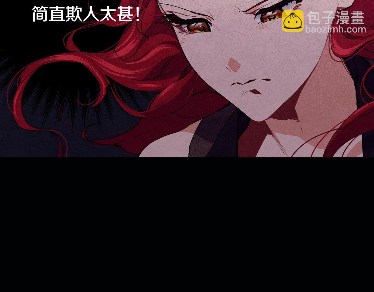第42话 船难158