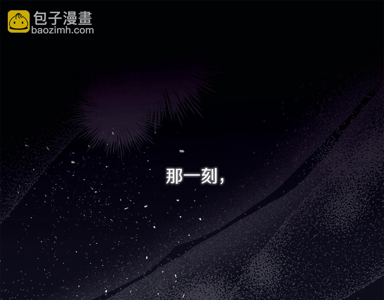 第42话 船难160