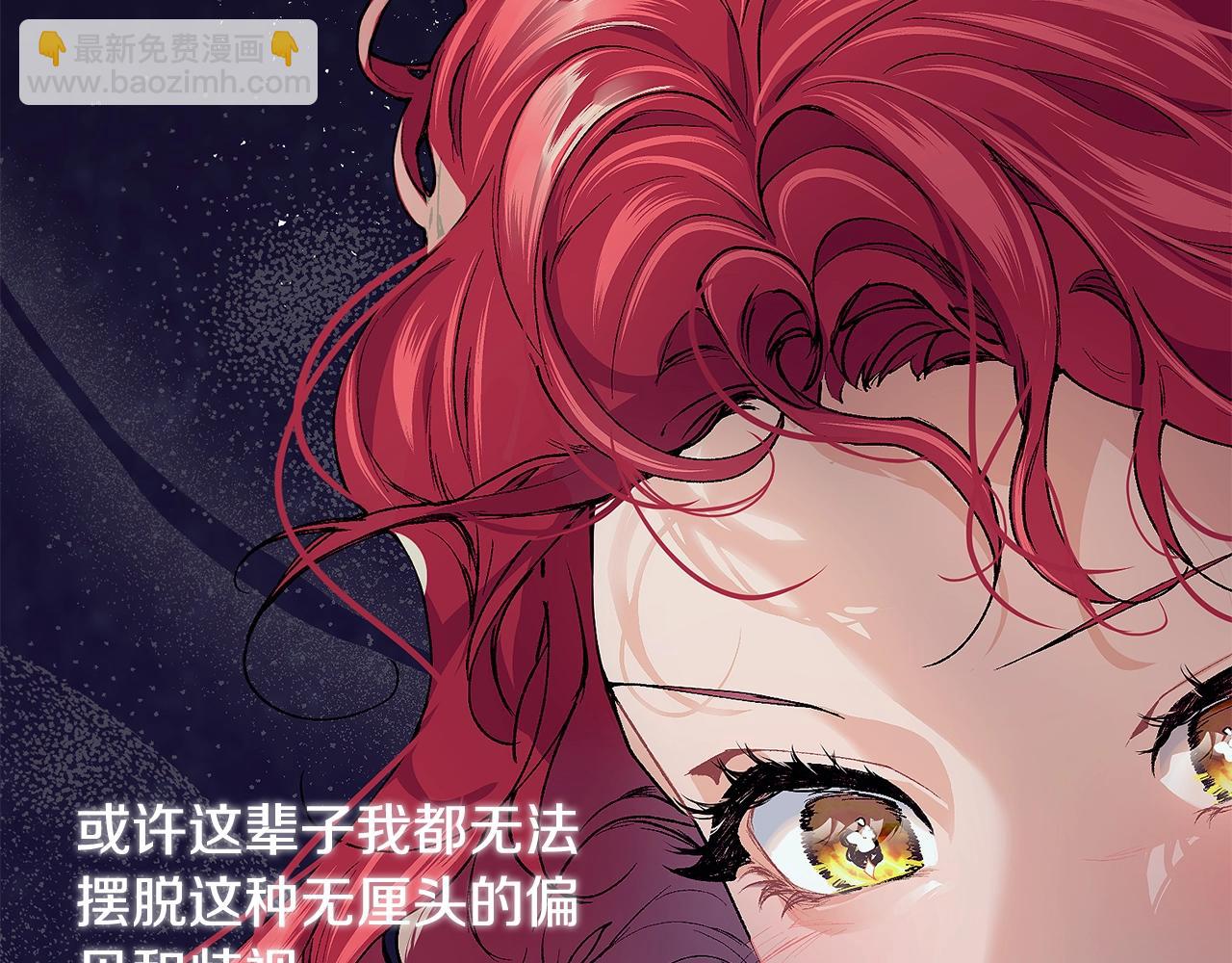 第42话 船难162