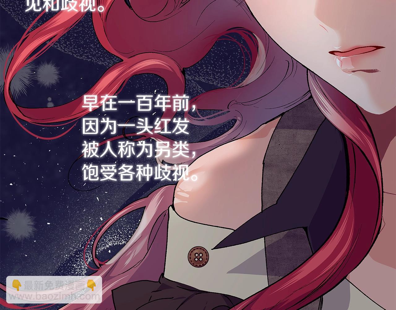 第42话 船难163