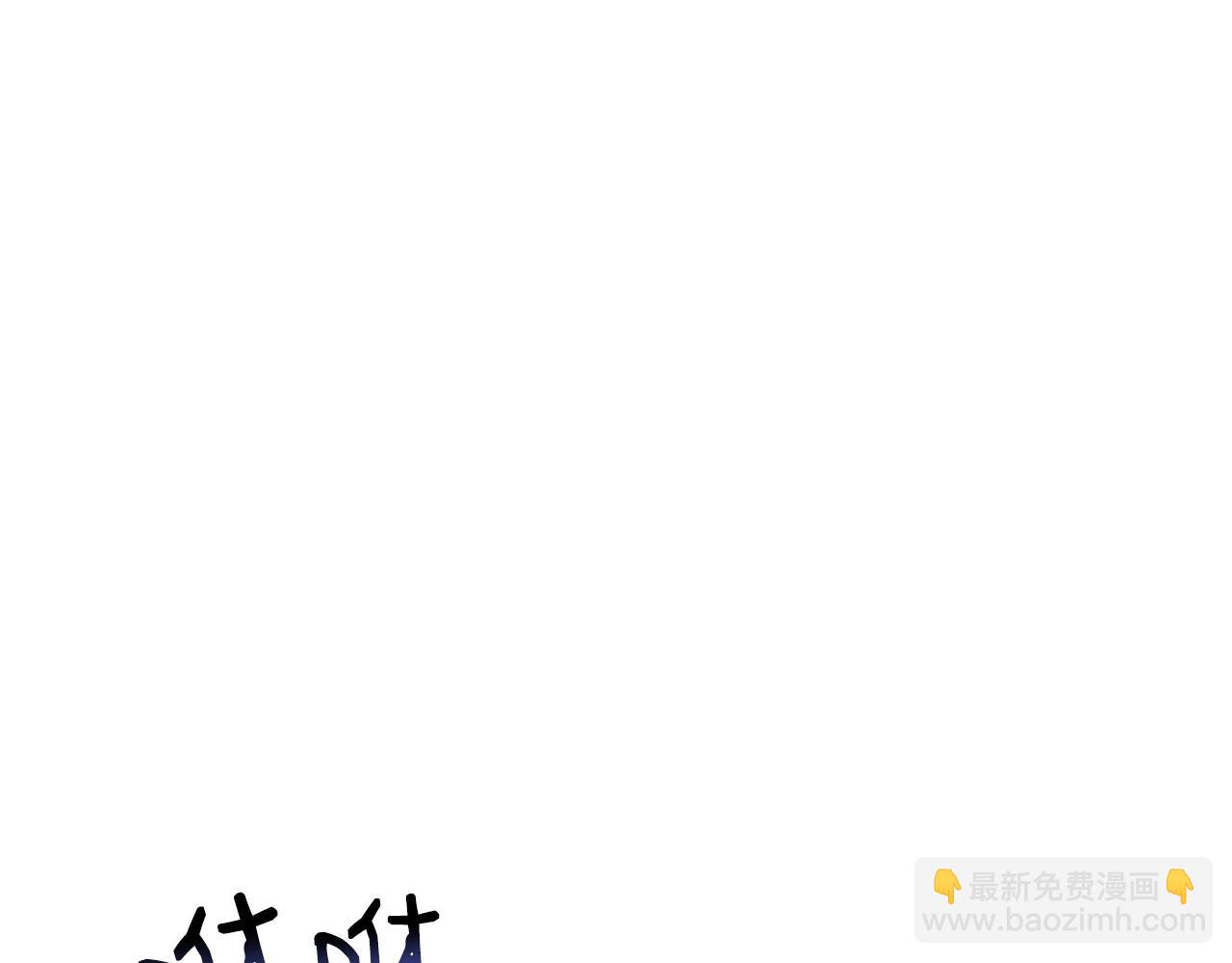 第42话 船难174