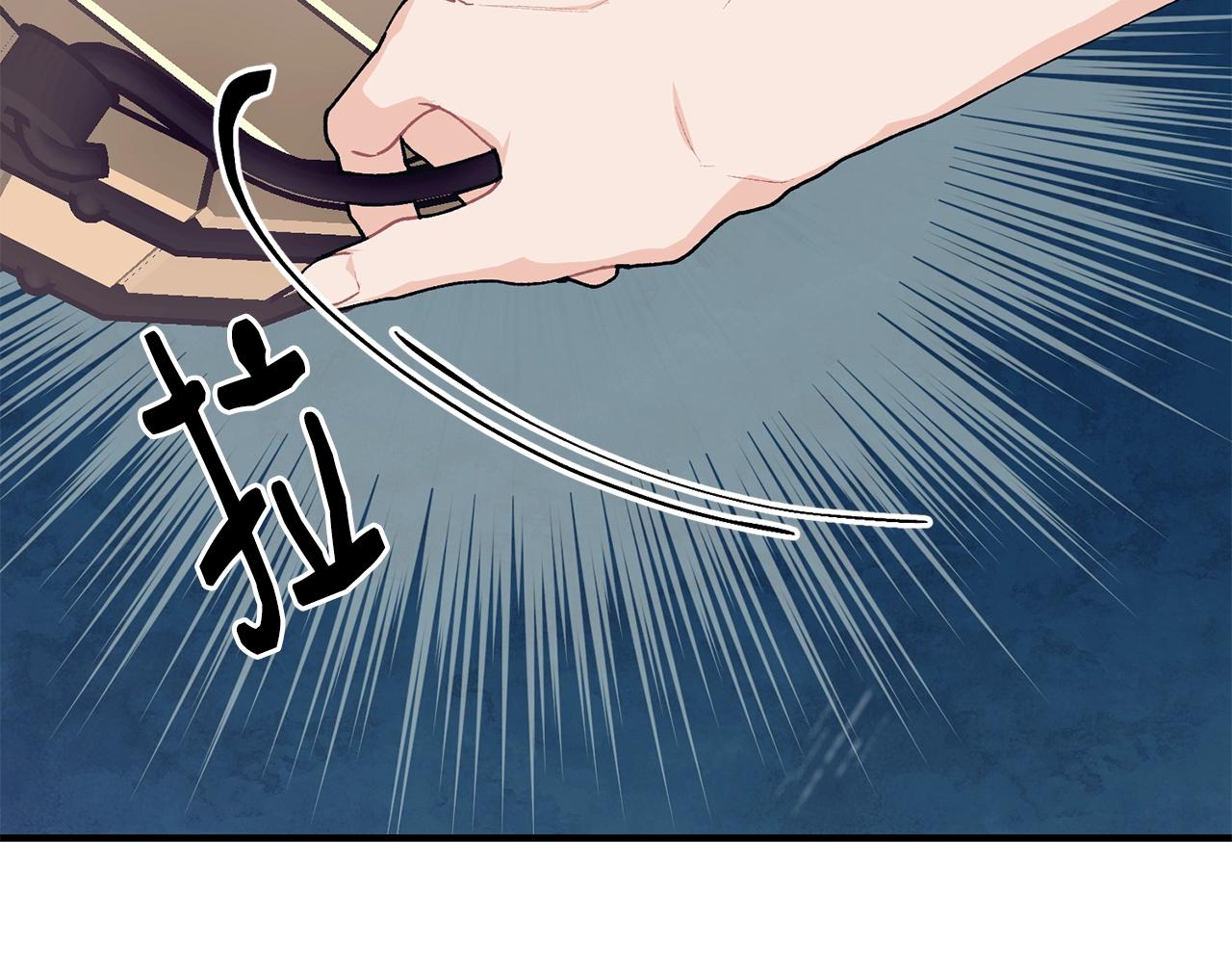 第42话 船难180