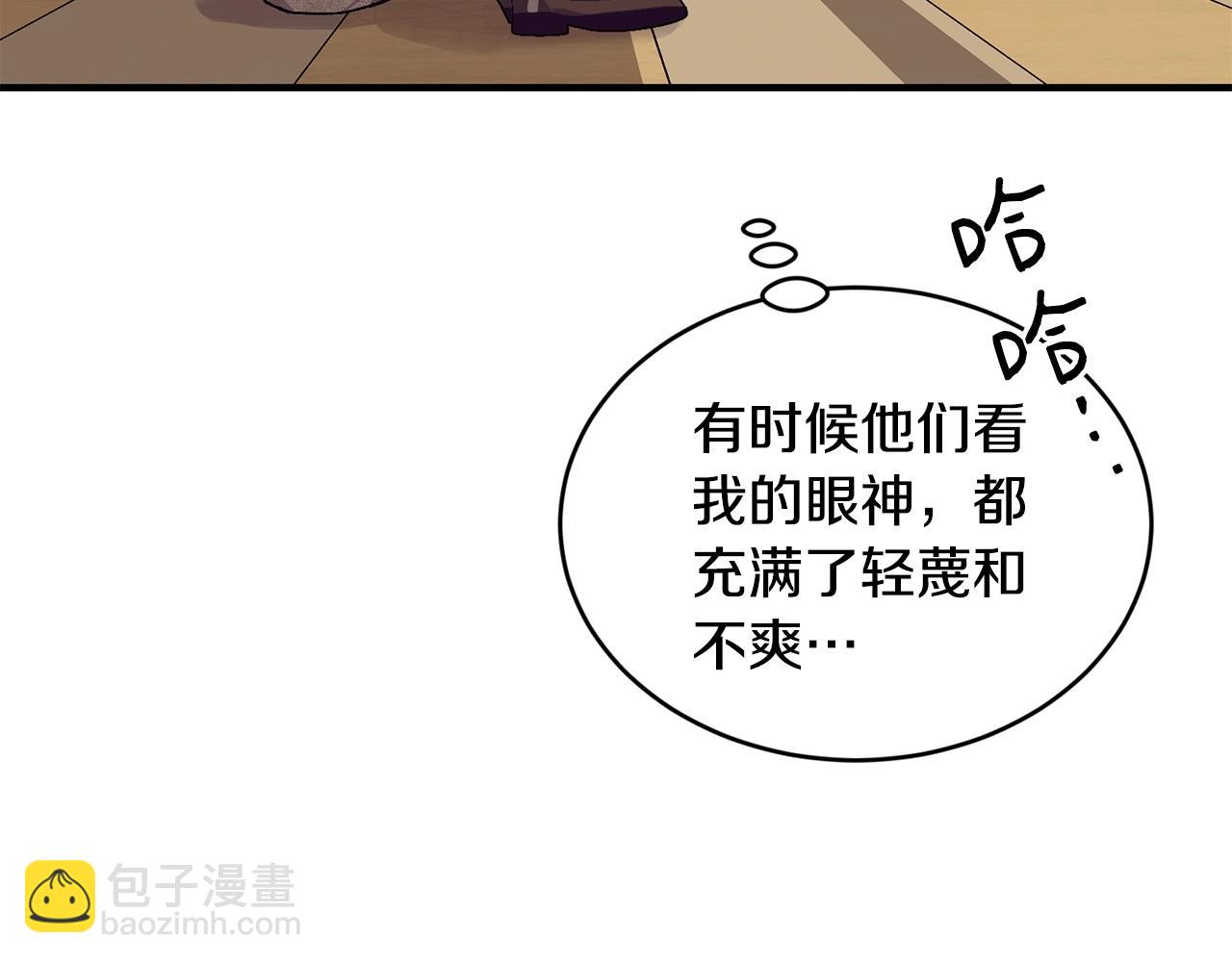 第42话 船难63