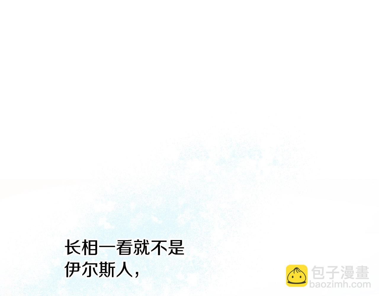 第42话 船难64