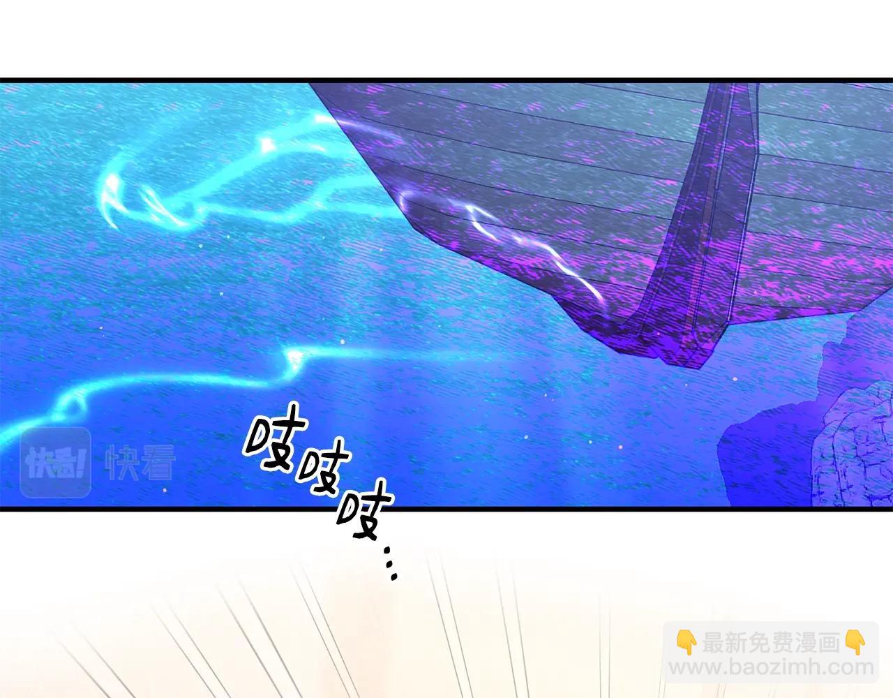 第42话 船难83