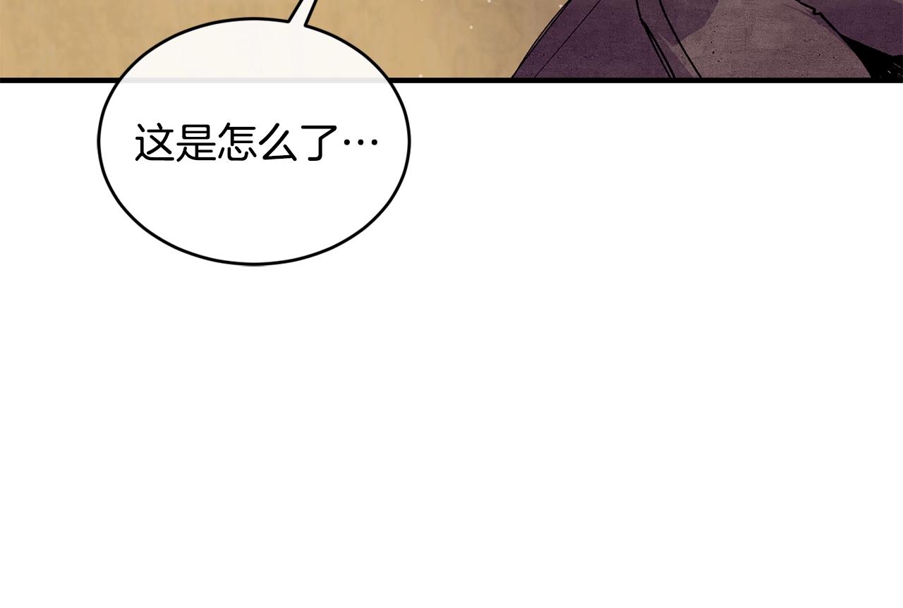 第42话 船难89
