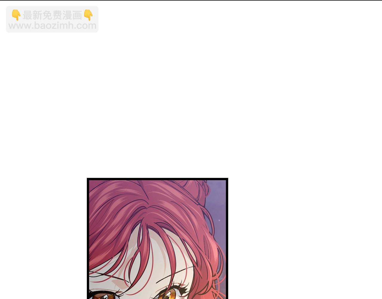 第43话 暴风雨前的宁静108