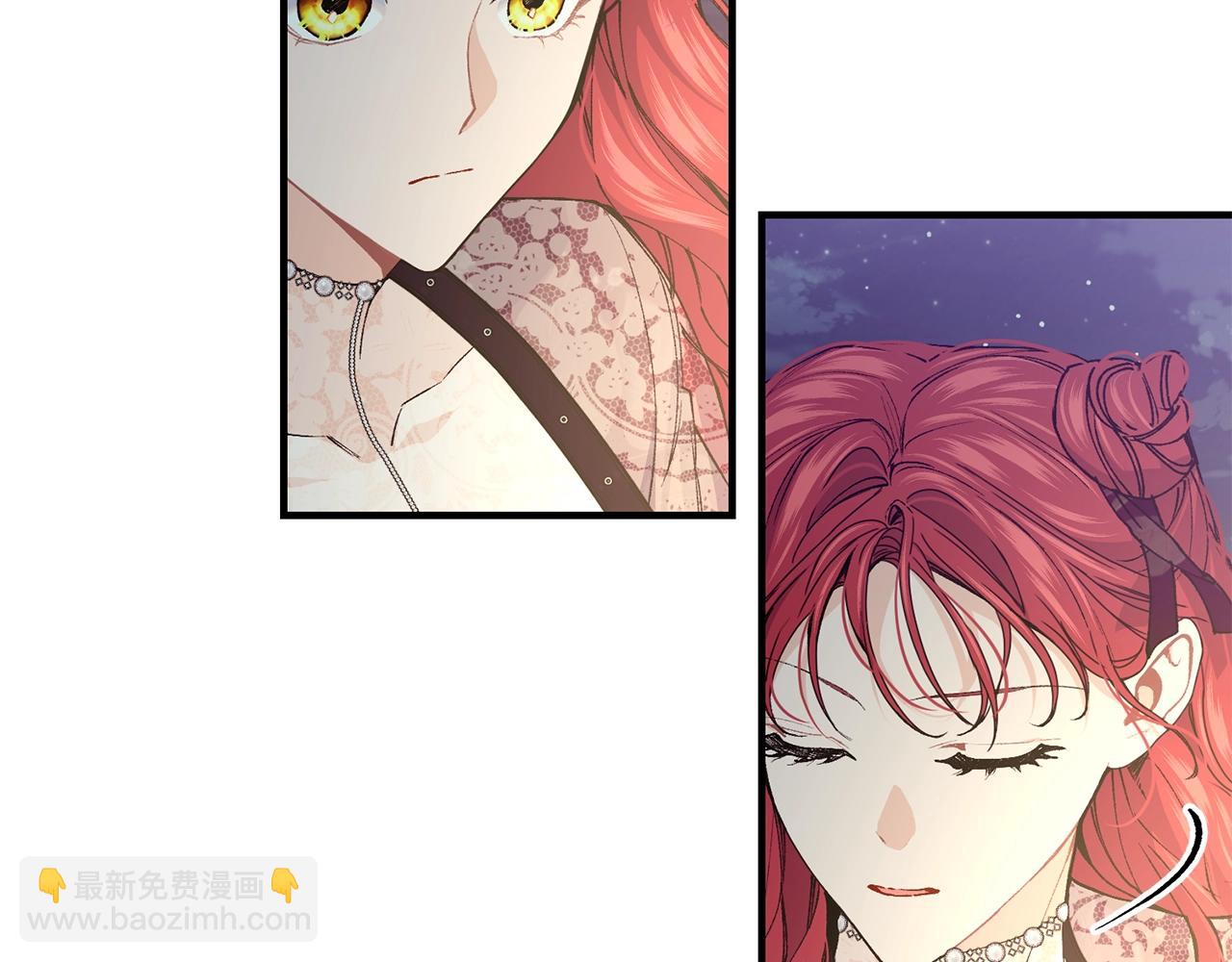 第43话 暴风雨前的宁静109