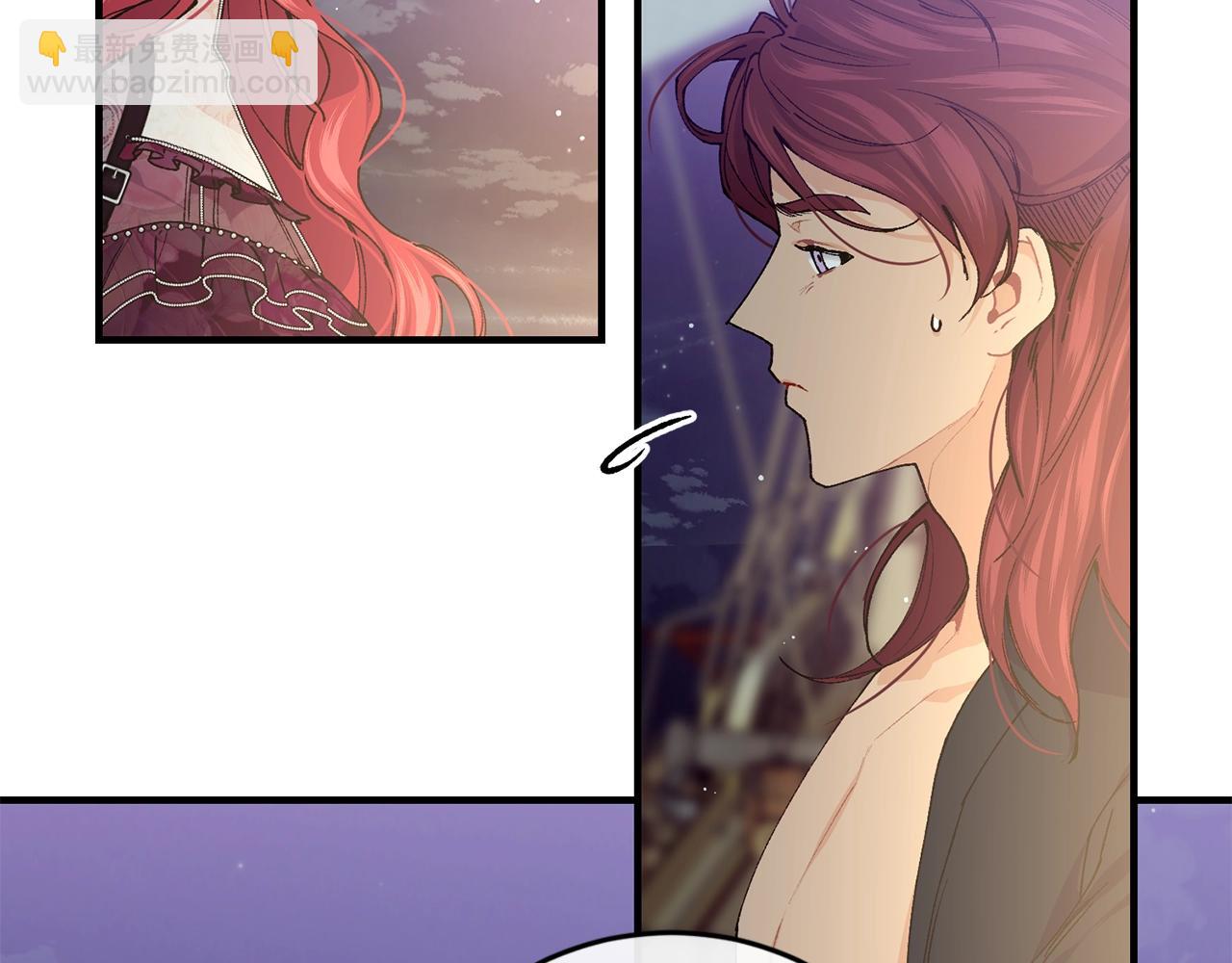 第43话 暴风雨前的宁静116