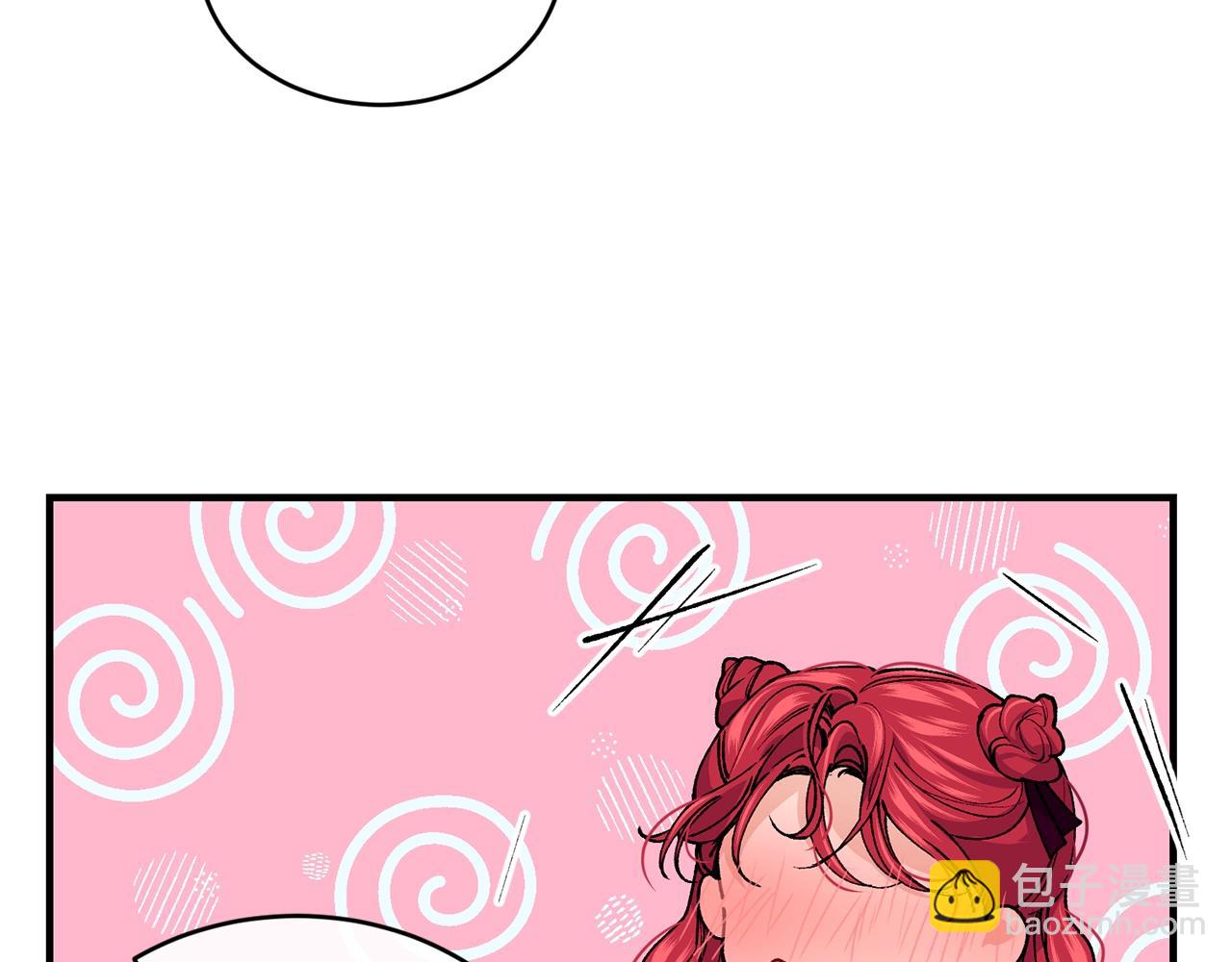 第43话 暴风雨前的宁静123