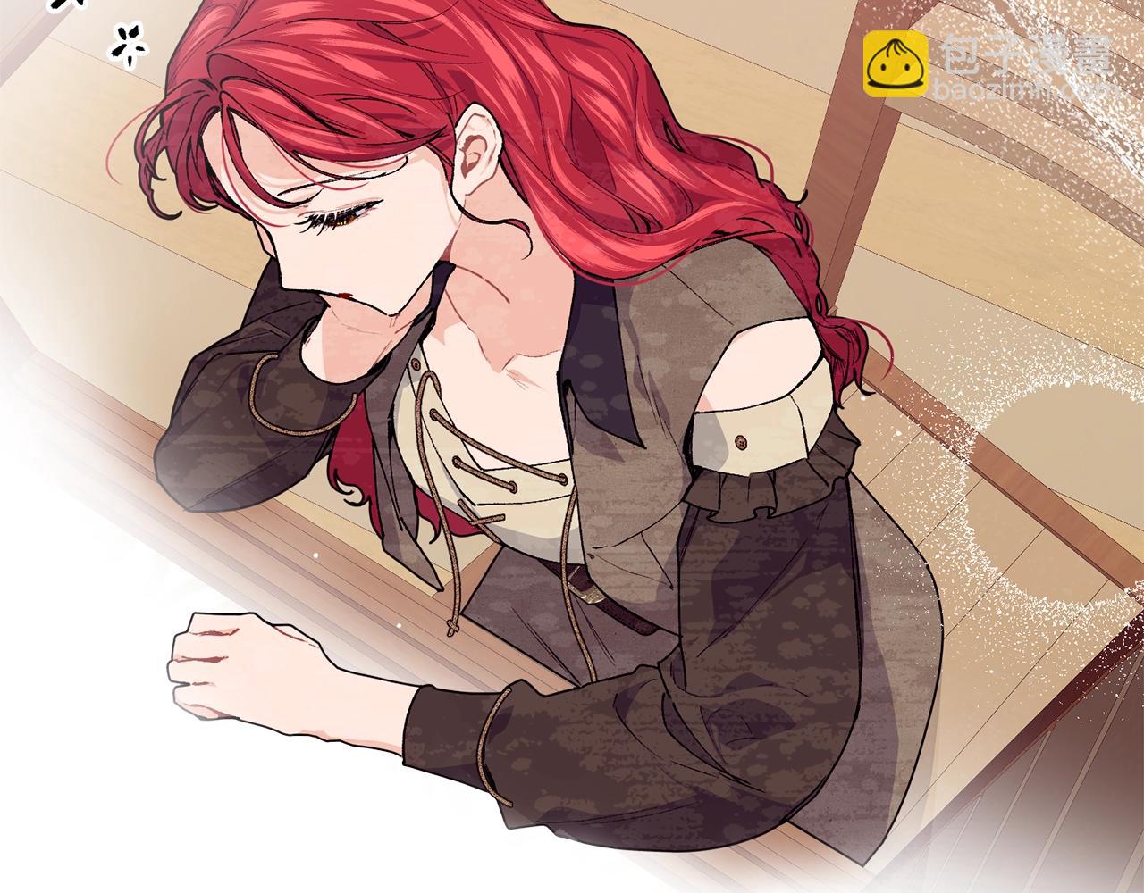 第43话 暴风雨前的宁静137