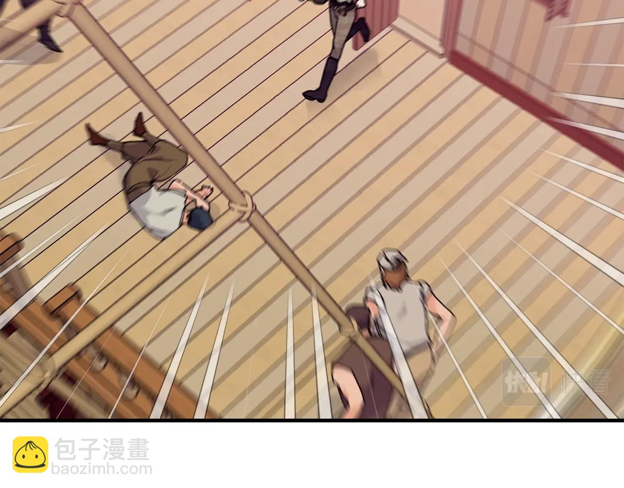 第43话 暴风雨前的宁静142
