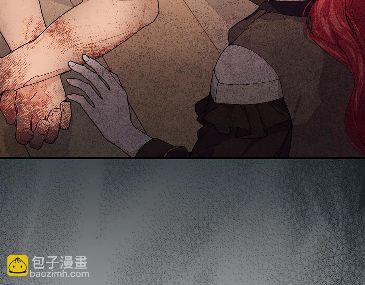 第43话 暴风雨前的宁静146
