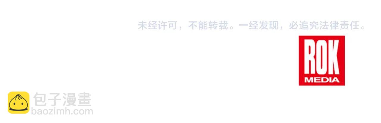 第43话 暴风雨前的宁静155