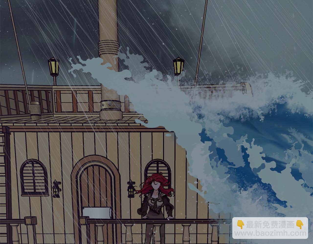 第43话 暴风雨前的宁静17
