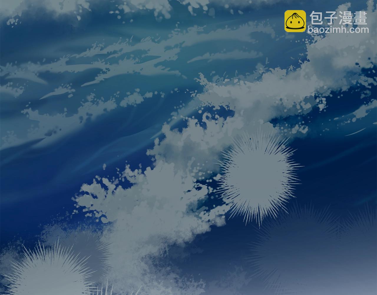 第43话 暴风雨前的宁静21