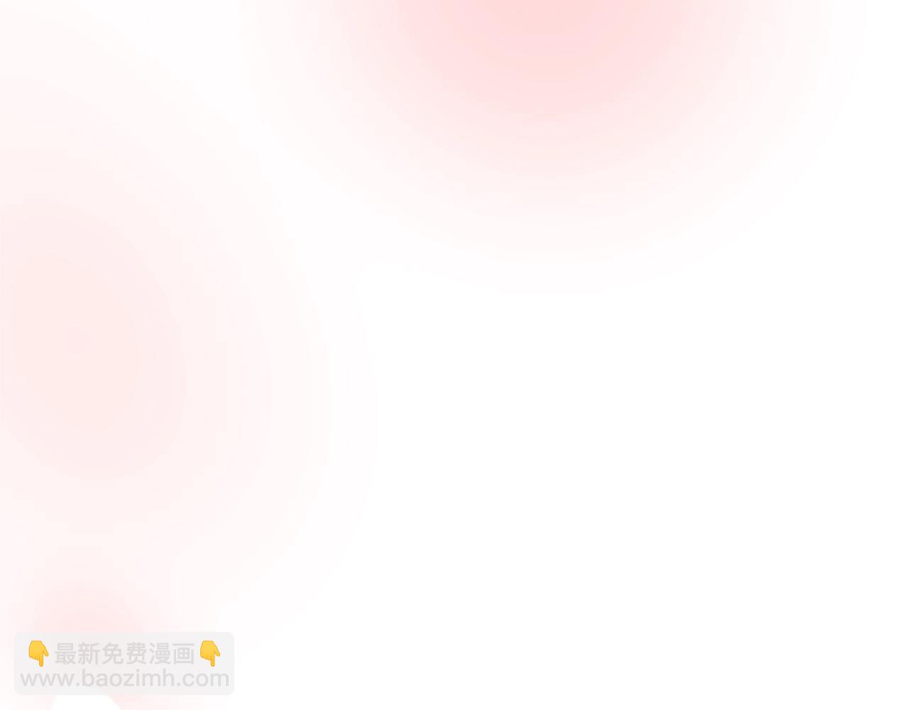 第43话 暴风雨前的宁静3