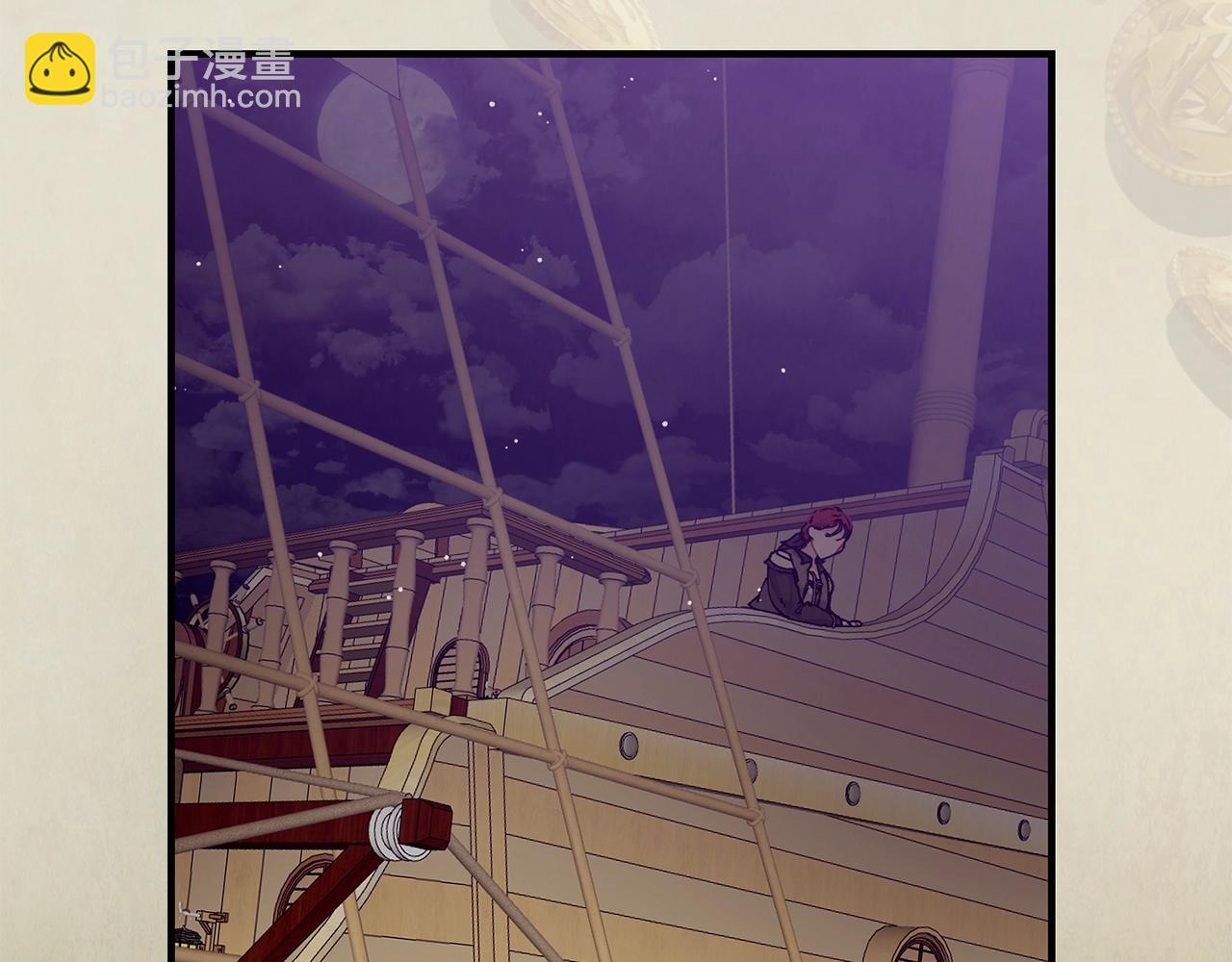 第43话 暴风雨前的宁静38