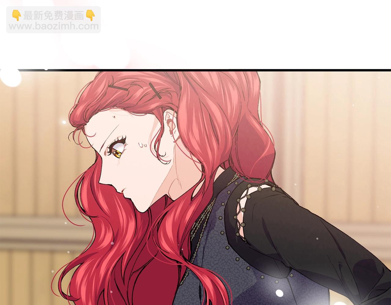 第43话 暴风雨前的宁静4