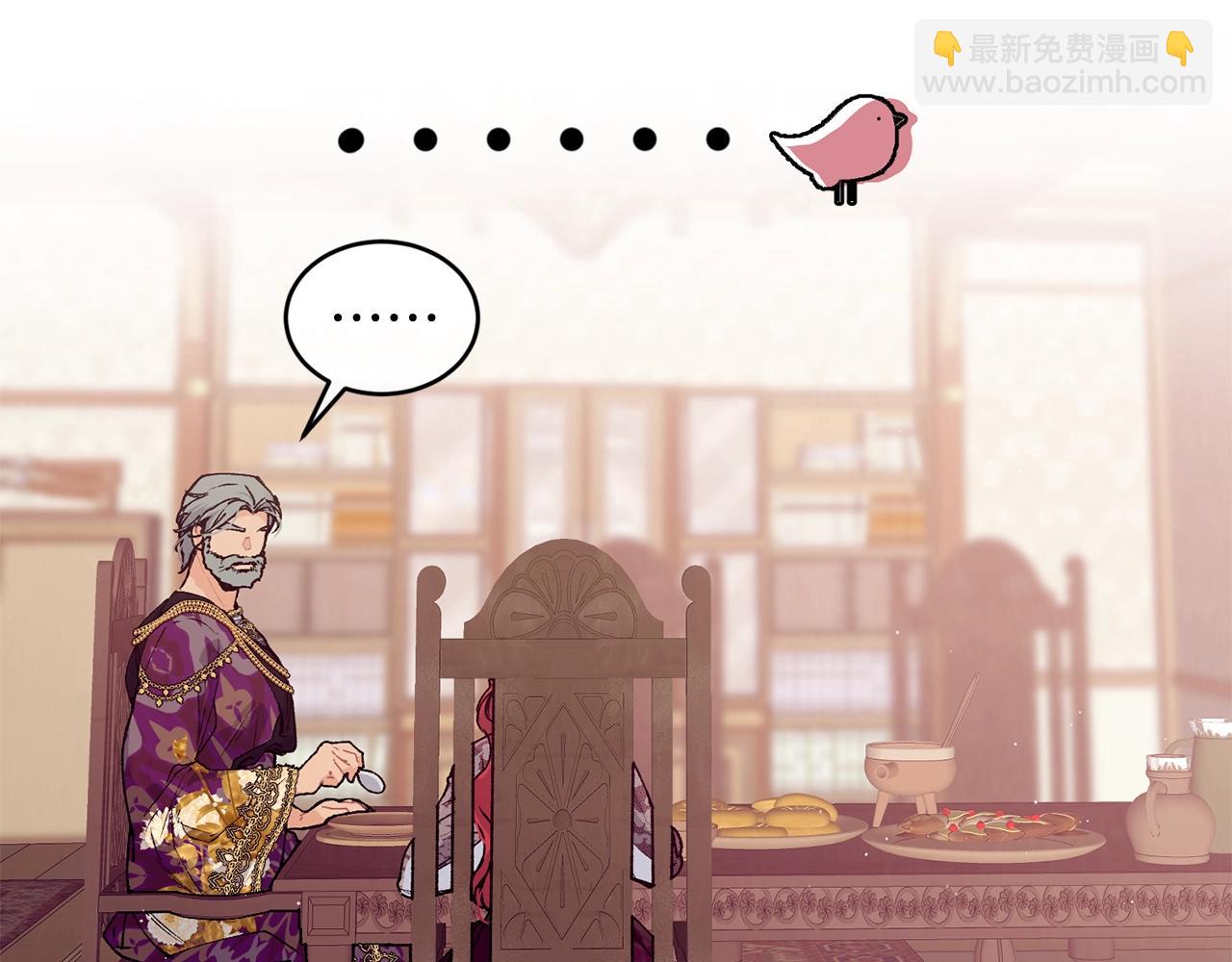第43话 暴风雨前的宁静58