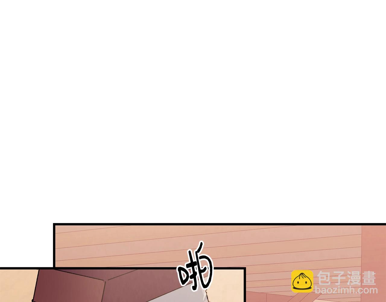第43话 暴风雨前的宁静6