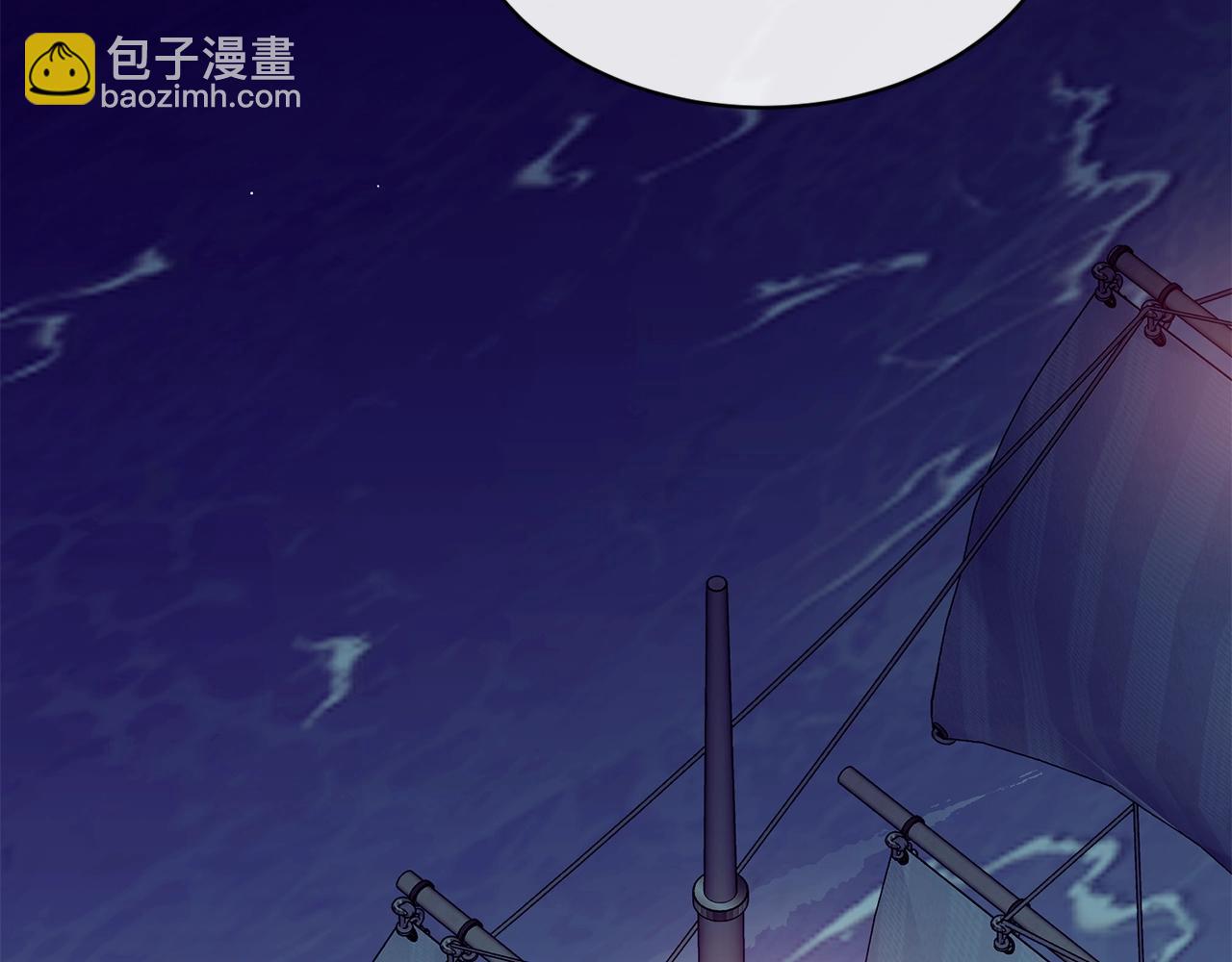 第43话 暴风雨前的宁静90