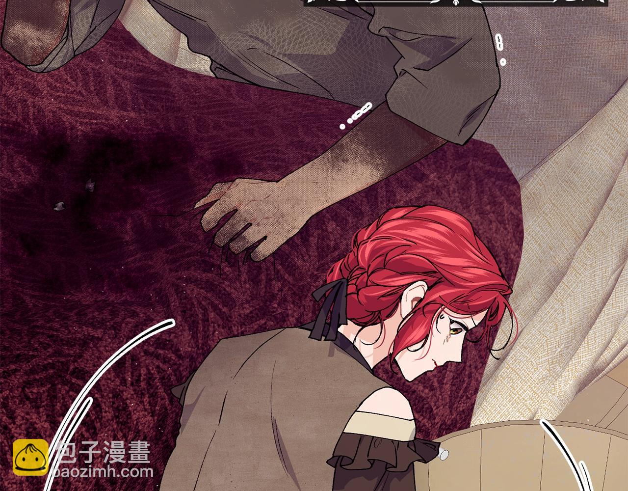 第44话 危机10