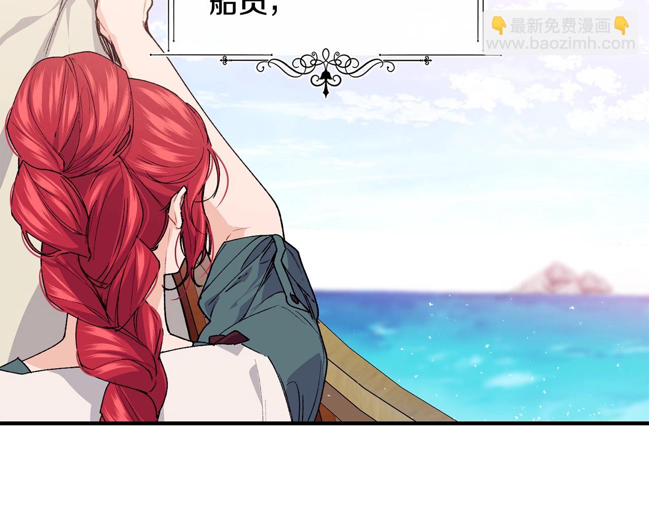 第44话 危机117
