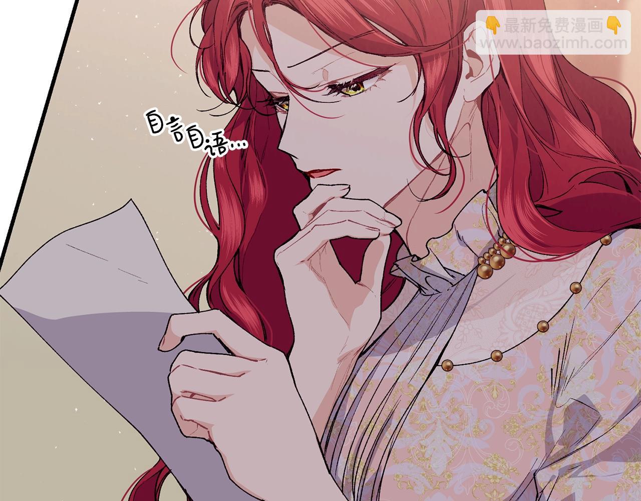 第44话 危机129