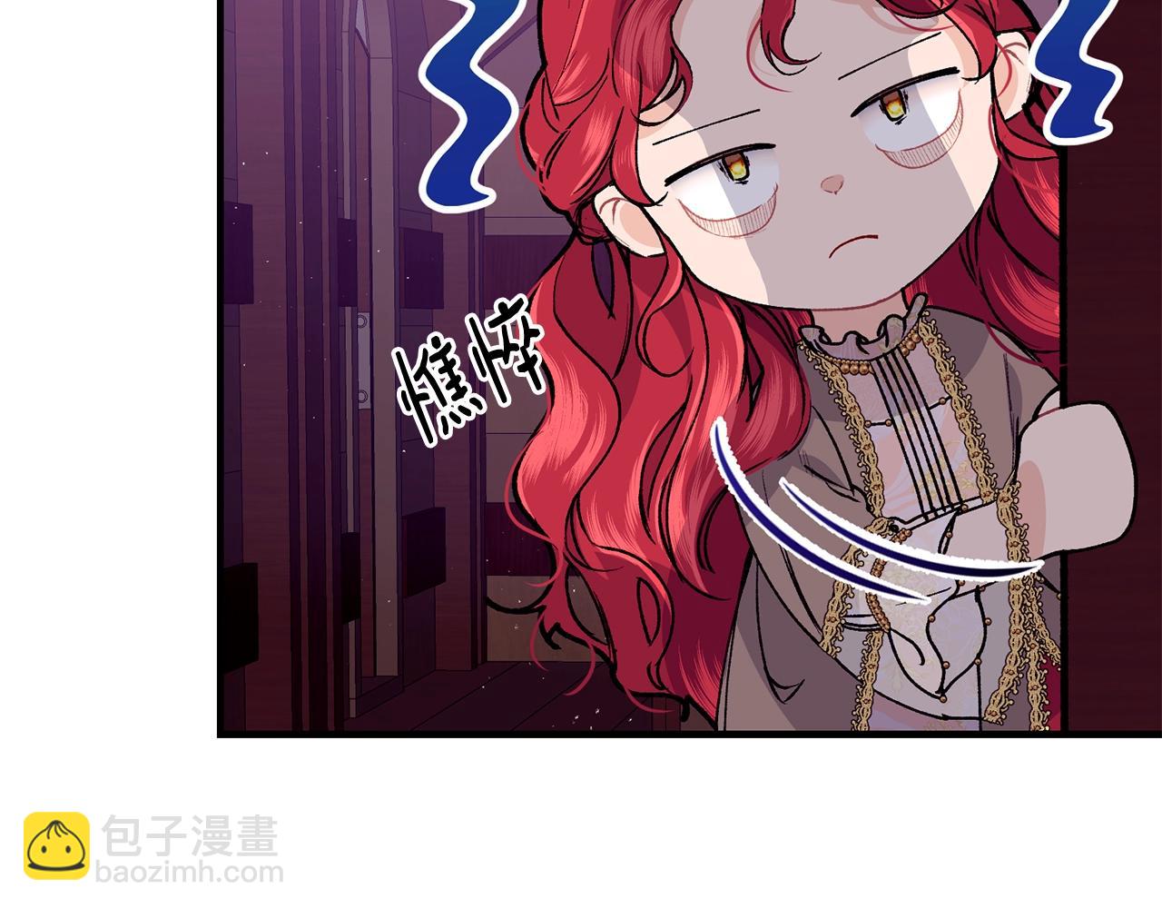 第44话 危机140