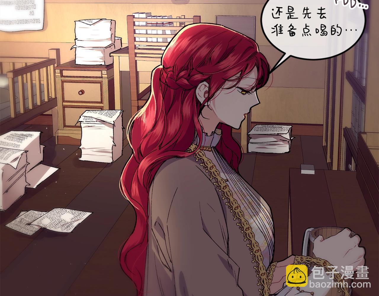 第44话 危机145