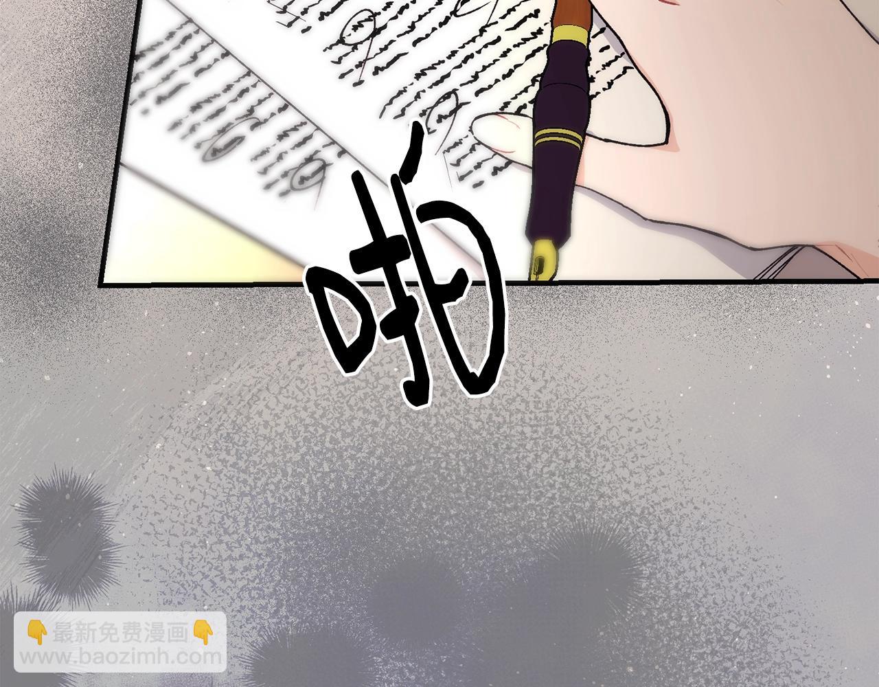 第44话 危机155