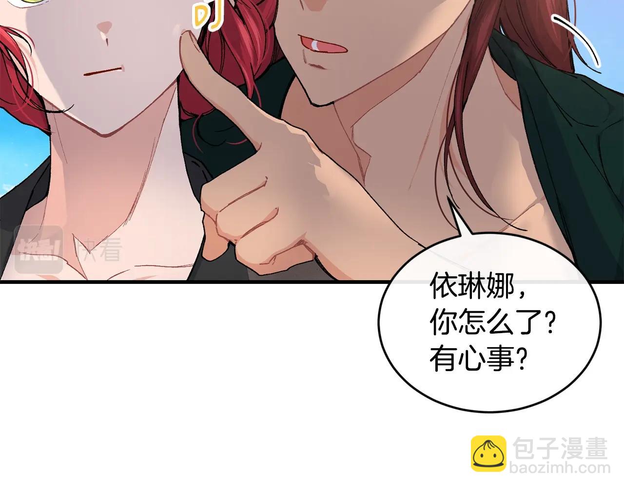 第44话 危机22