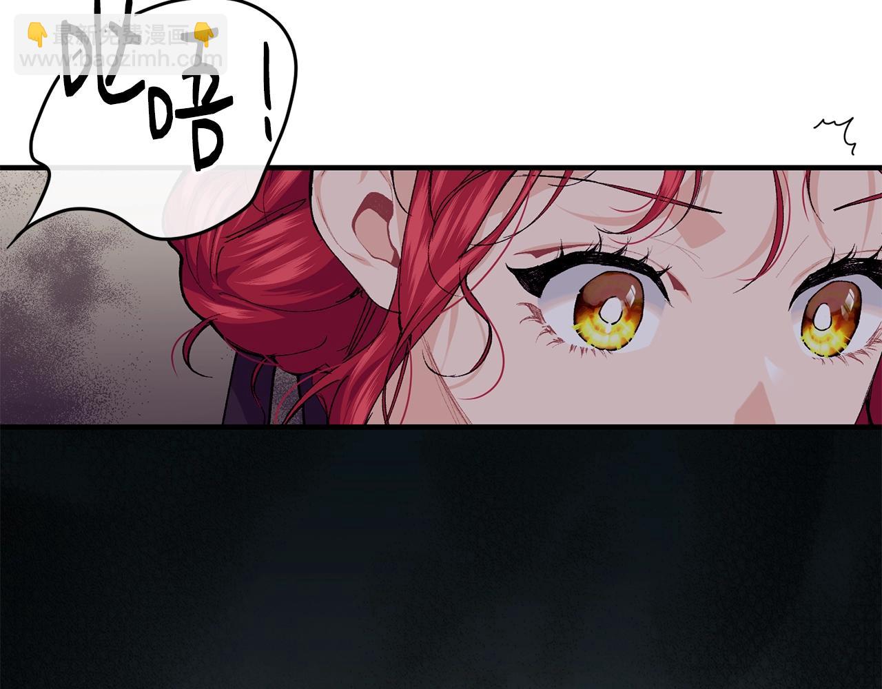 第44话 危机6