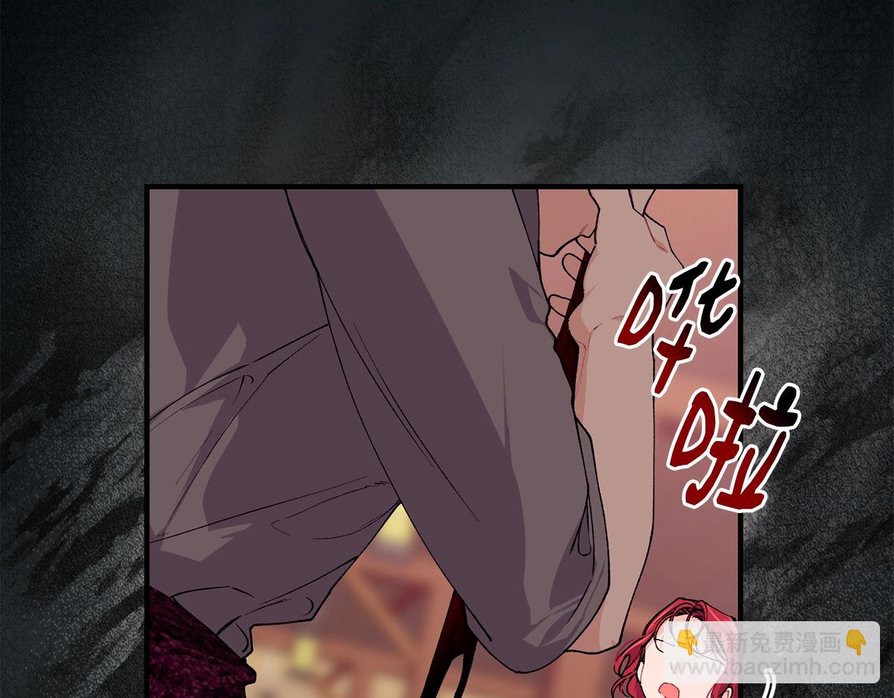 第44话 危机7
