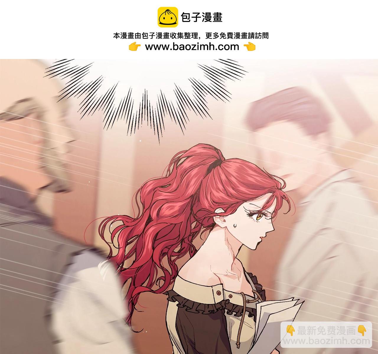 第45话 不能坐以待毙1