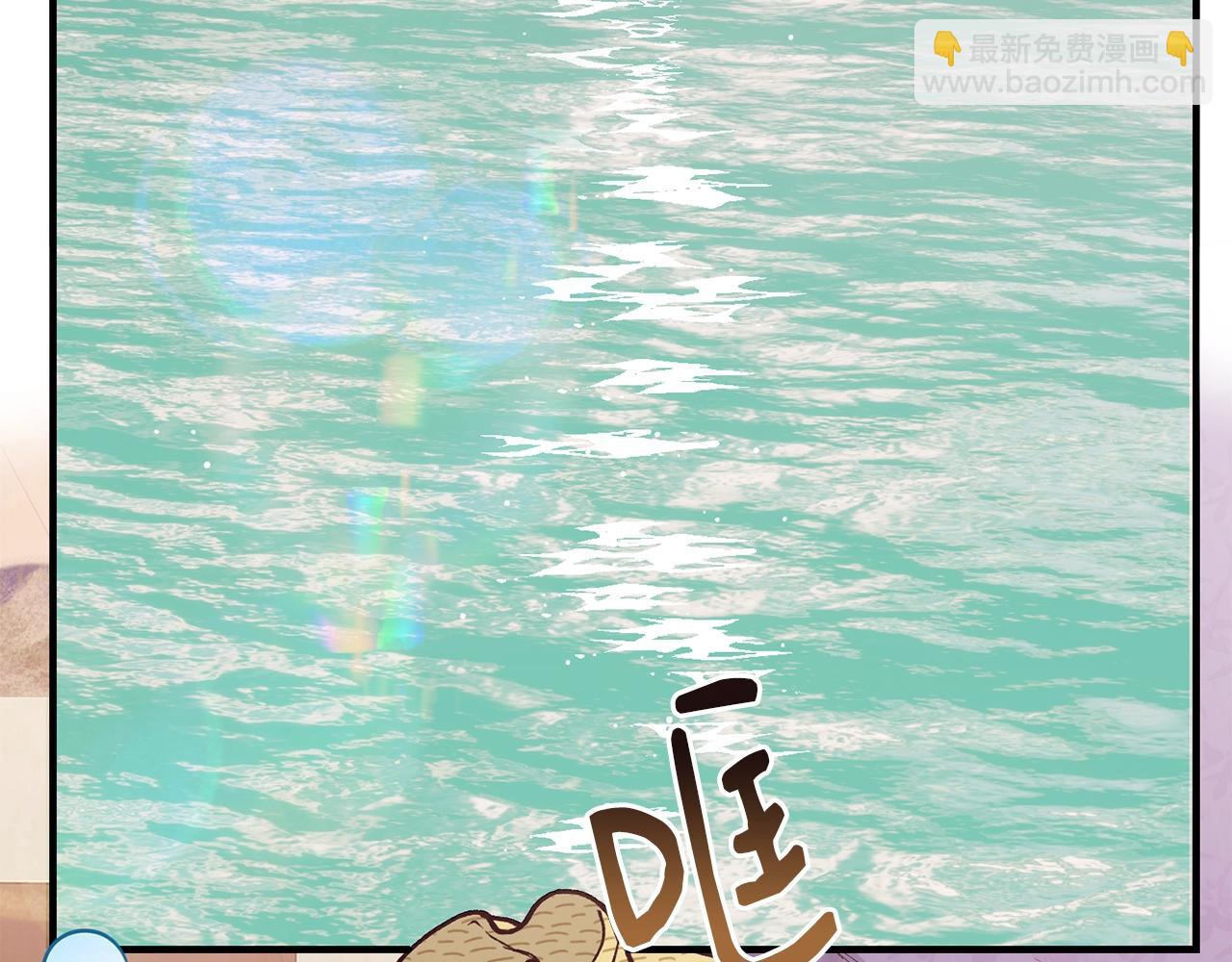 第45话 不能坐以待毙124