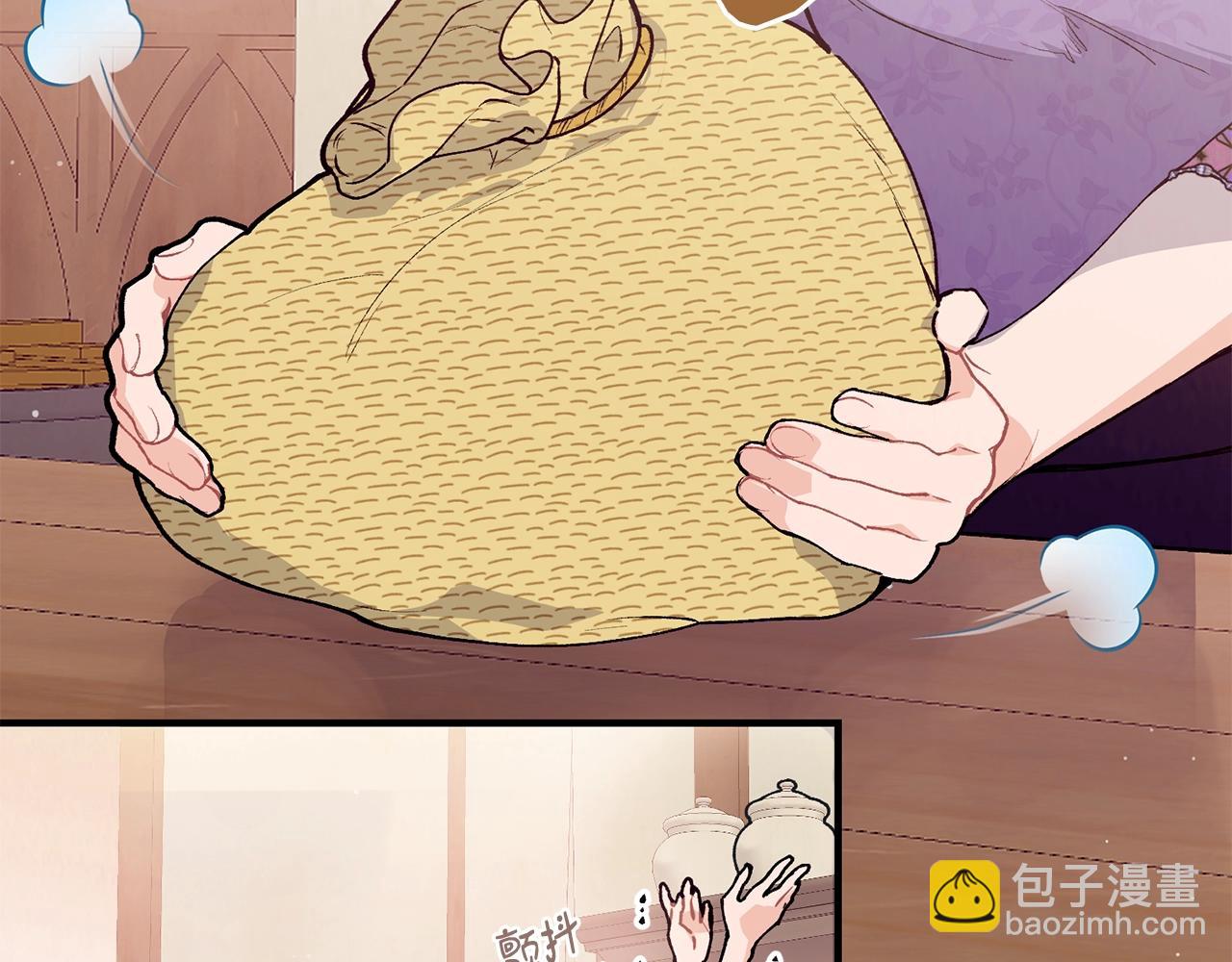 第45话 不能坐以待毙125
