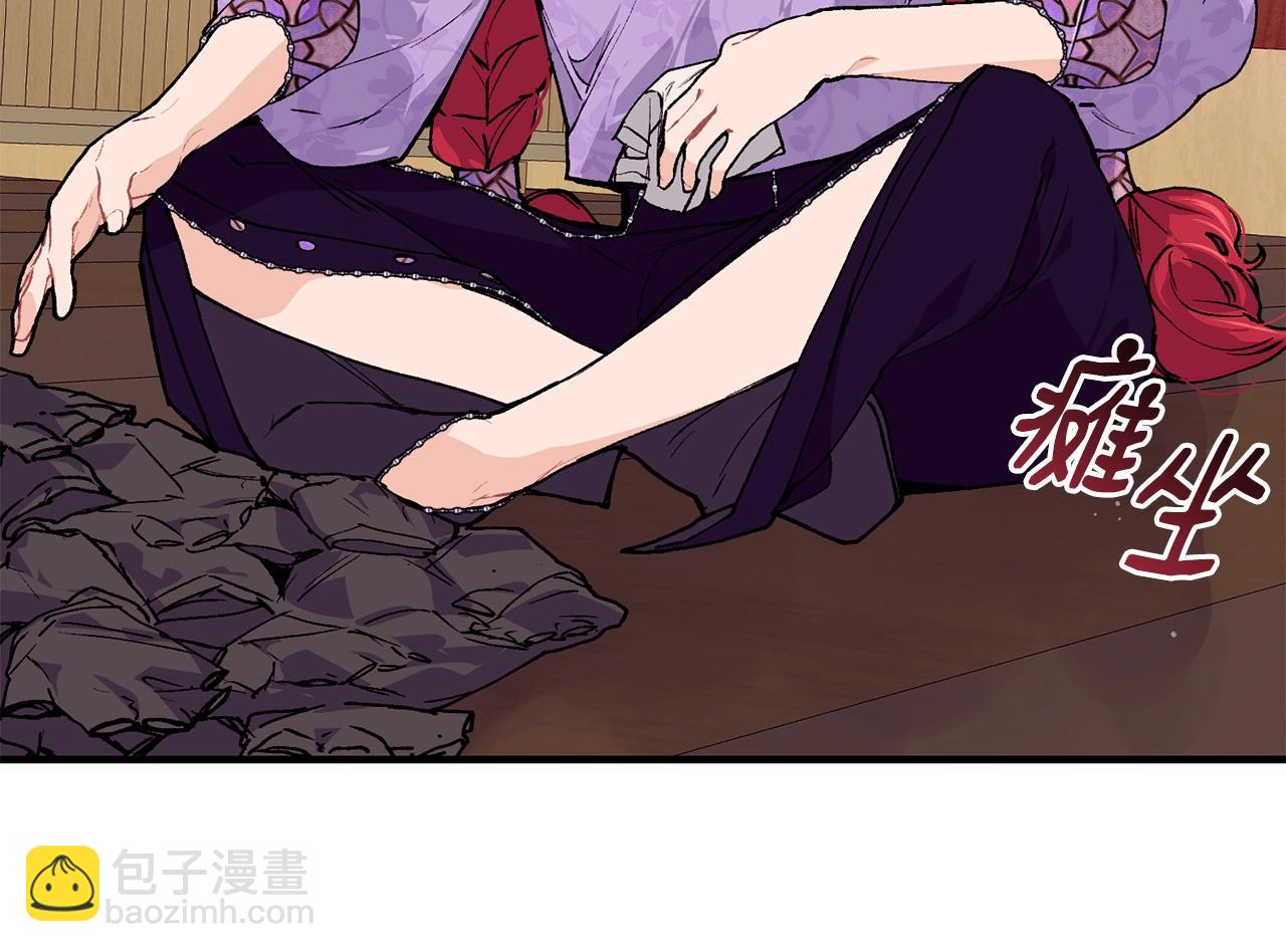 第45话 不能坐以待毙149