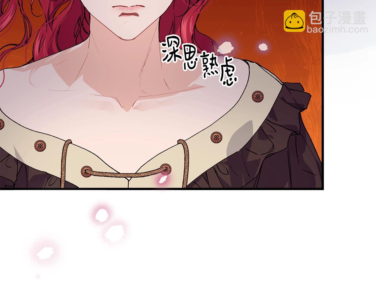 第45话 不能坐以待毙15