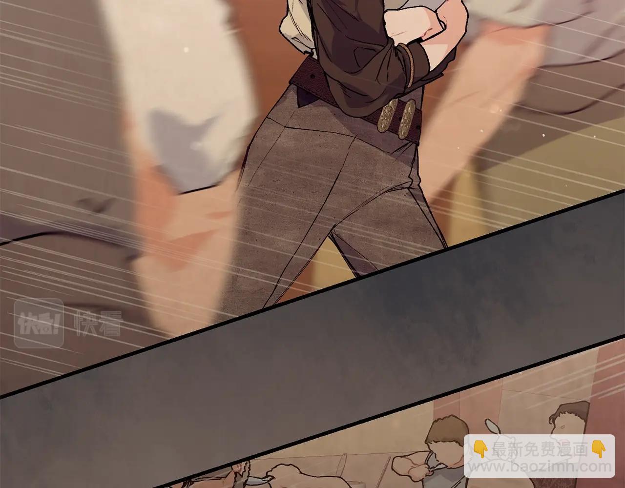 第45话 不能坐以待毙2