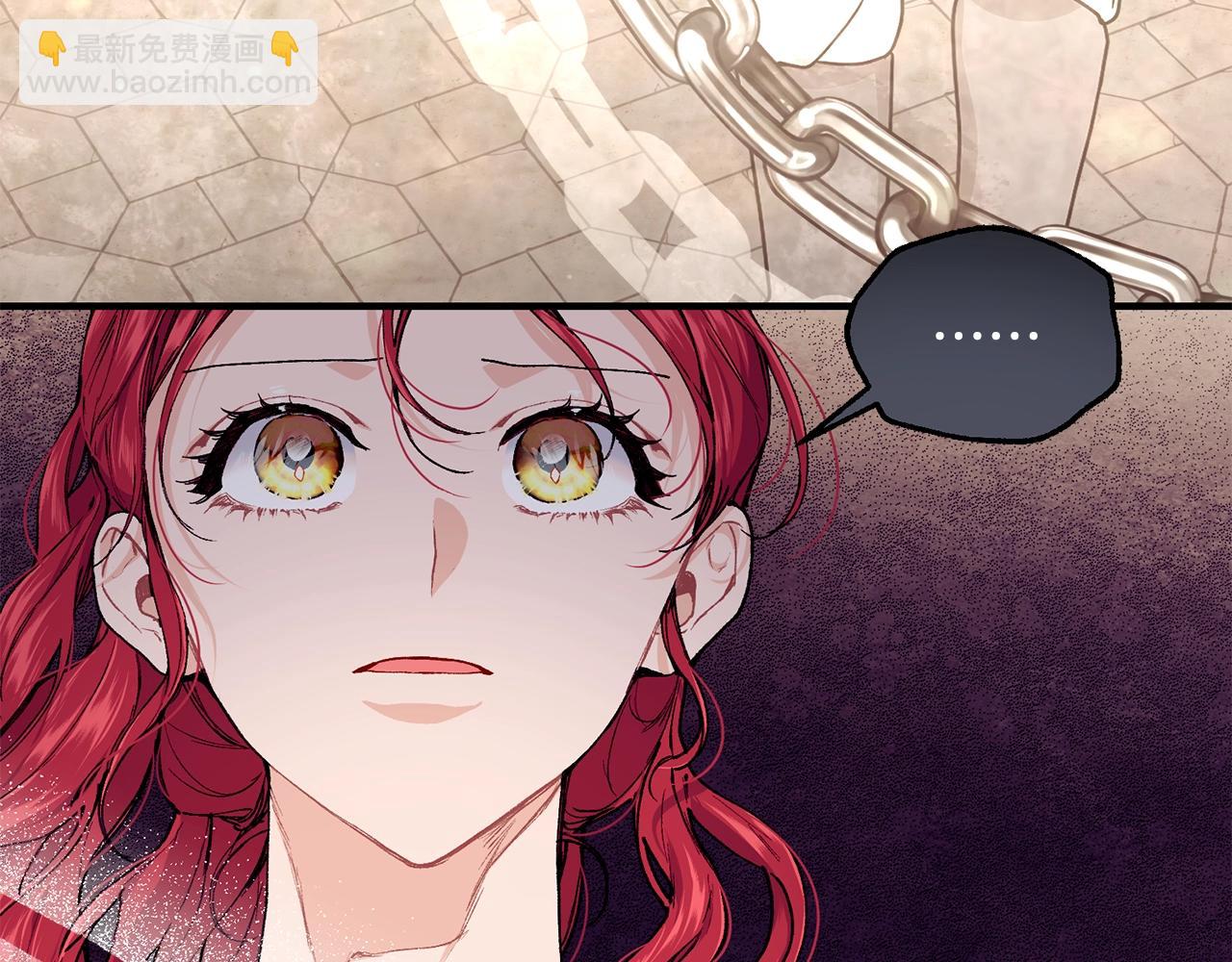 第45话 不能坐以待毙51