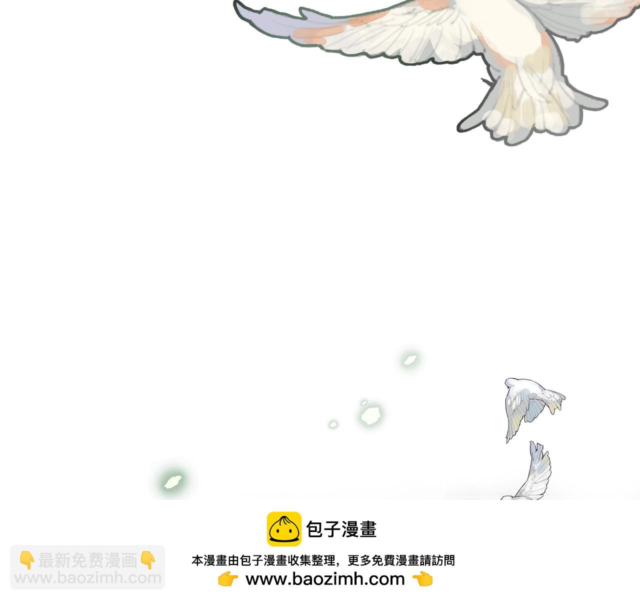 第45话 不能坐以待毙53
